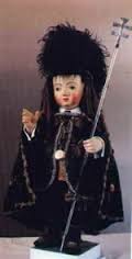 Niño Alc